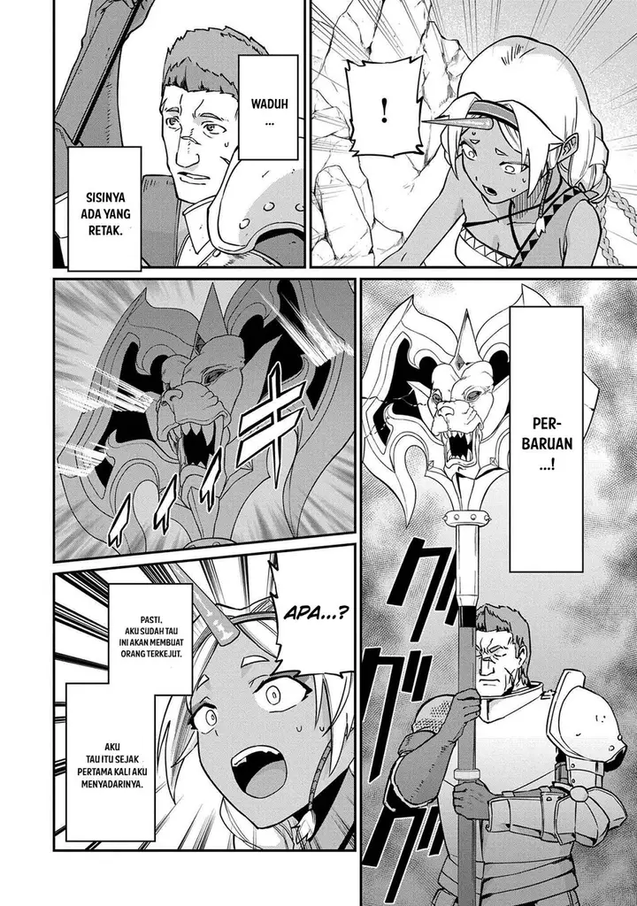 image-komik-ryoumin-0-nin-start-no-henkyou-ryoushusama-chapter-3-15/35