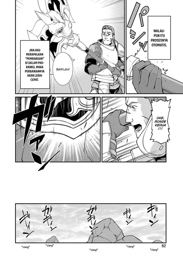image-komik-ryoumin-0-nin-start-no-henkyou-ryoushusama-chapter-3-17/35