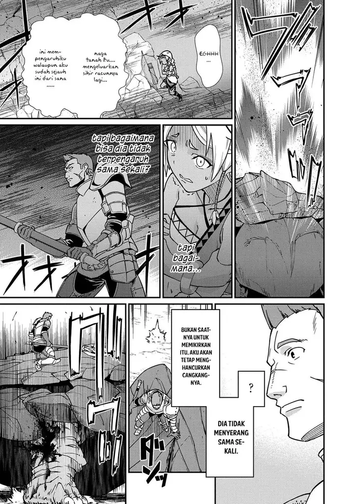image-komik-ryoumin-0-nin-start-no-henkyou-ryoushusama-chapter-3-23/35