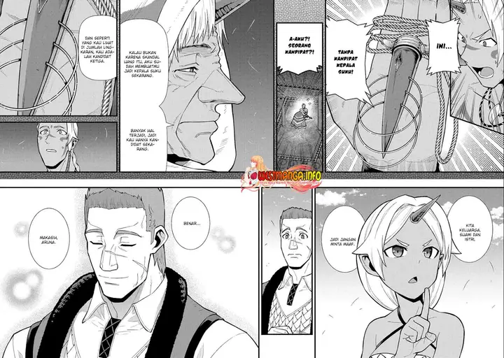 image-komik-ryoumin-0-nin-start-no-henkyou-ryoushusama-chapter-30-17/23