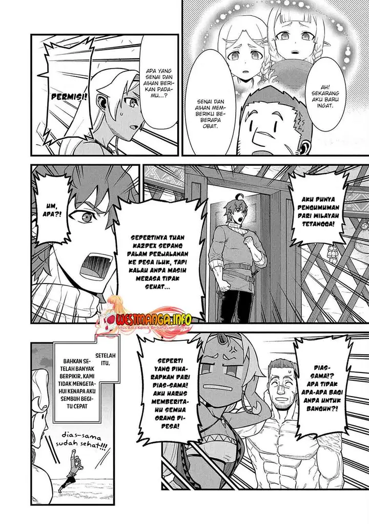image-komik-ryoumin-0-nin-start-no-henkyou-ryoushusama-chapter-31-12/35