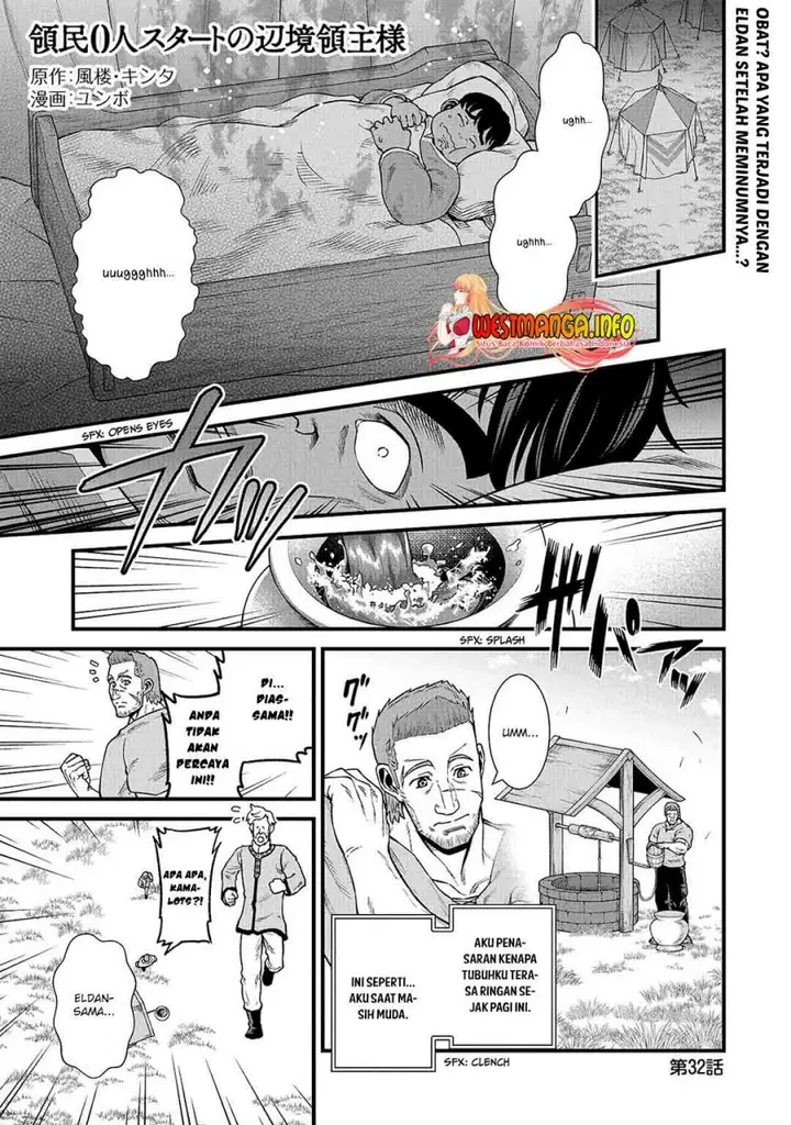 image-komik-ryoumin-0-nin-start-no-henkyou-ryoushusama-chapter-32-1/37