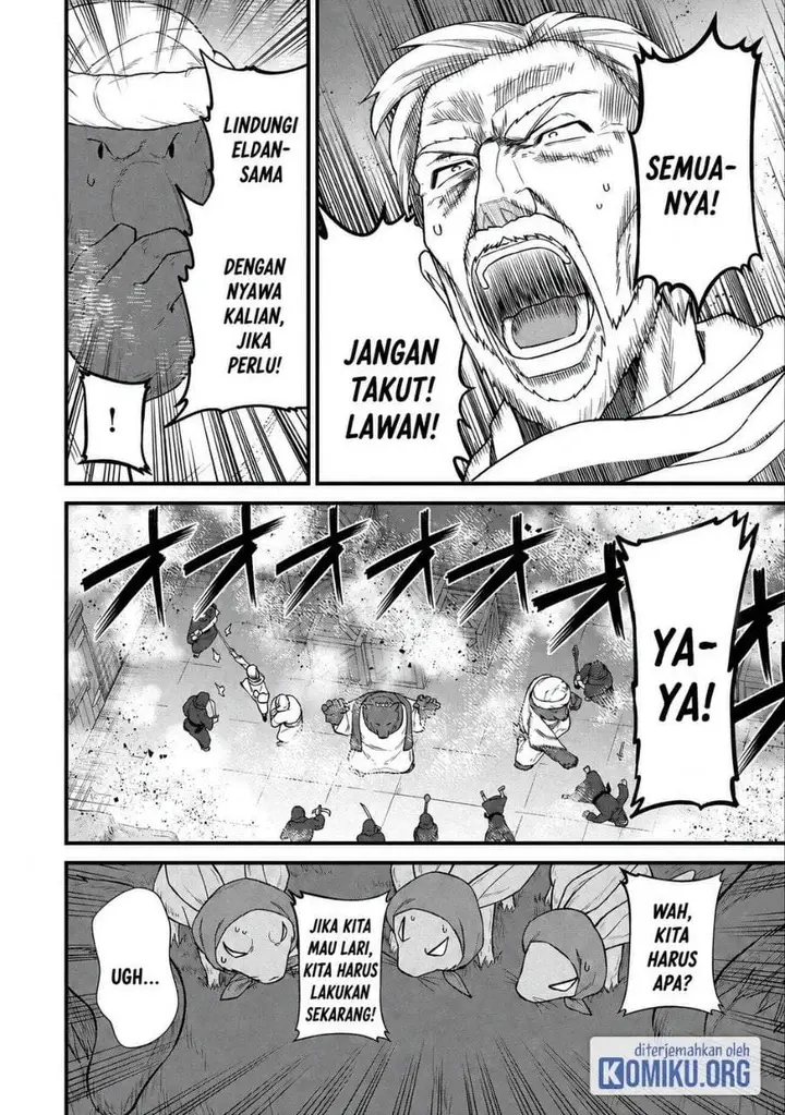 image-komik-ryoumin-0-nin-start-no-henkyou-ryoushusama-chapter-39-19/32