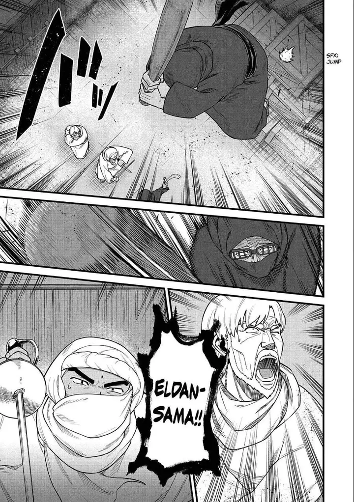 image-komik-ryoumin-0-nin-start-no-henkyou-ryoushusama-chapter-39-22/32