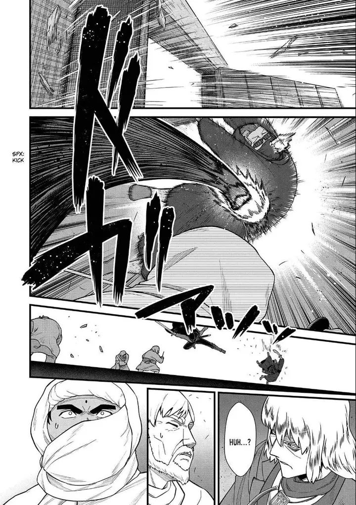 image-komik-ryoumin-0-nin-start-no-henkyou-ryoushusama-chapter-39-23/32