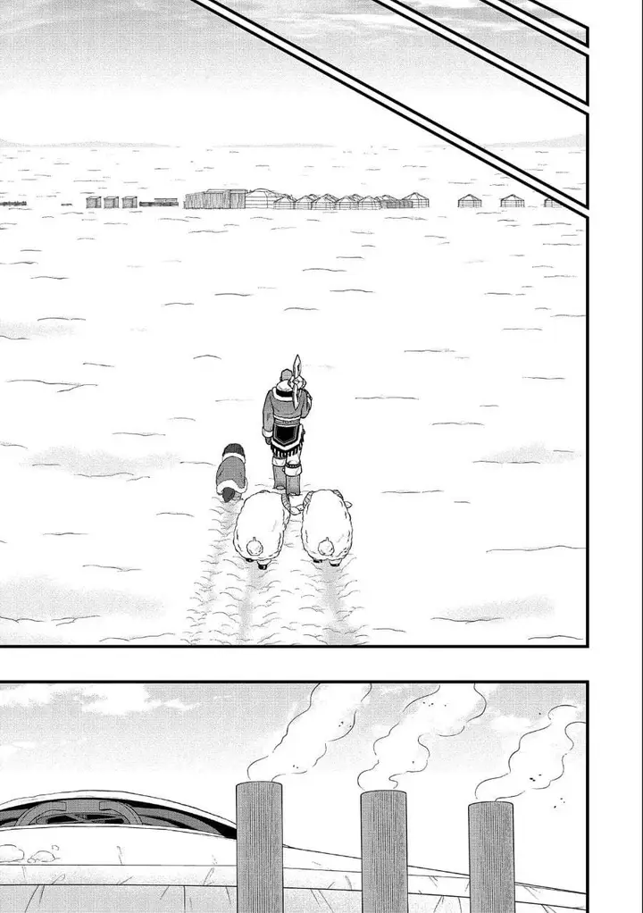 image-komik-ryoumin-0-nin-start-no-henkyou-ryoushusama-chapter-47-2/32