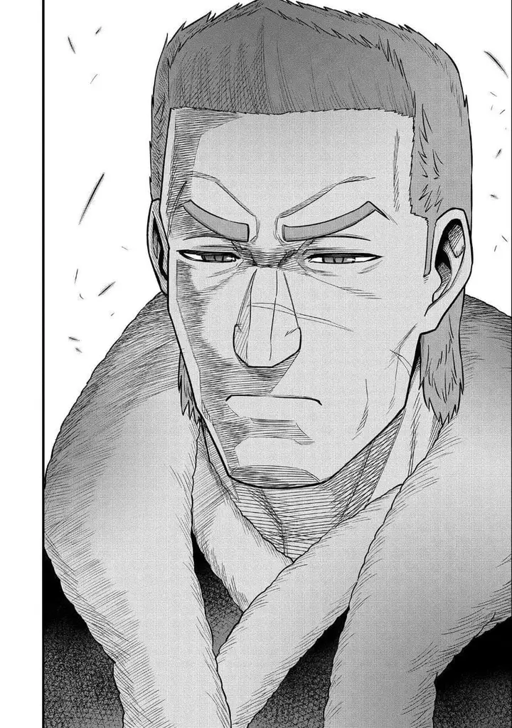 image-komik-ryoumin-0-nin-start-no-henkyou-ryoushusama-chapter-48-25/32