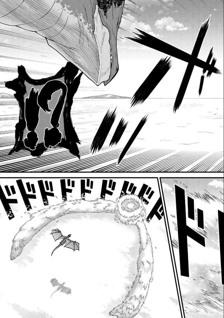 image-komik-ryoumin-0-nin-start-no-henkyou-ryoushusama-chapter-49-4/32