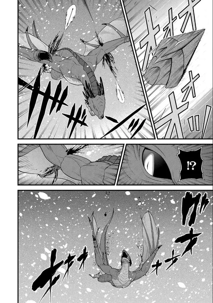 image-komik-ryoumin-0-nin-start-no-henkyou-ryoushusama-chapter-49-9/32