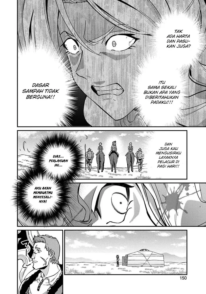 image-komik-ryoumin-0-nin-start-no-henkyou-ryoushusama-chapter-5-21/36