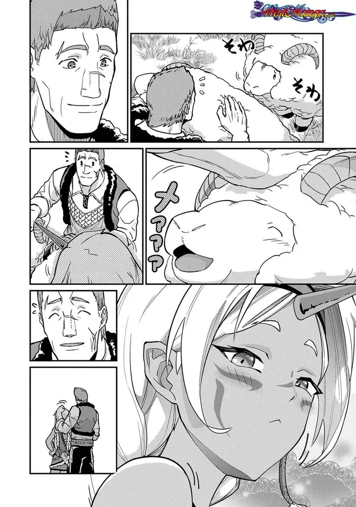 image-komik-ryoumin-0-nin-start-no-henkyou-ryoushusama-chapter-5-23/36