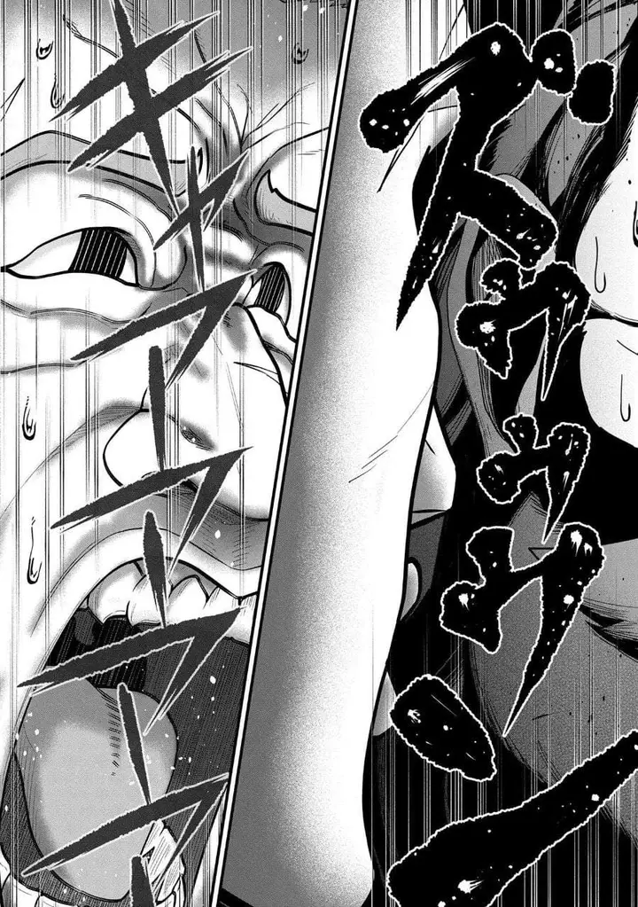image-komik-ryoumin-0-nin-start-no-henkyou-ryoushusama-chapter-56-24/32