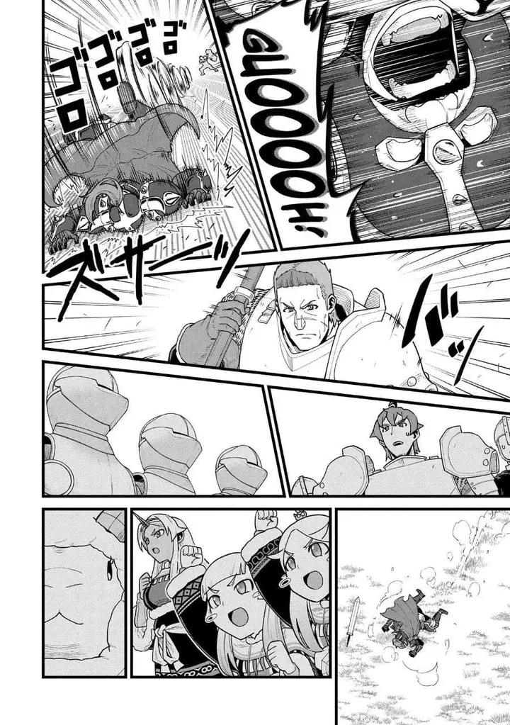 image-komik-ryoumin-0-nin-start-no-henkyou-ryoushusama-chapter-58-29/32