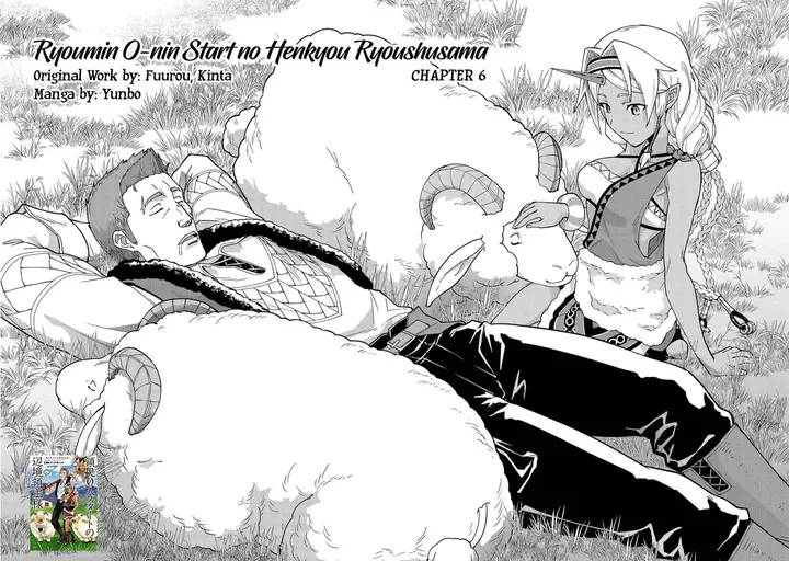 image-komik-ryoumin-0-nin-start-no-henkyou-ryoushusama-chapter-6-4/35