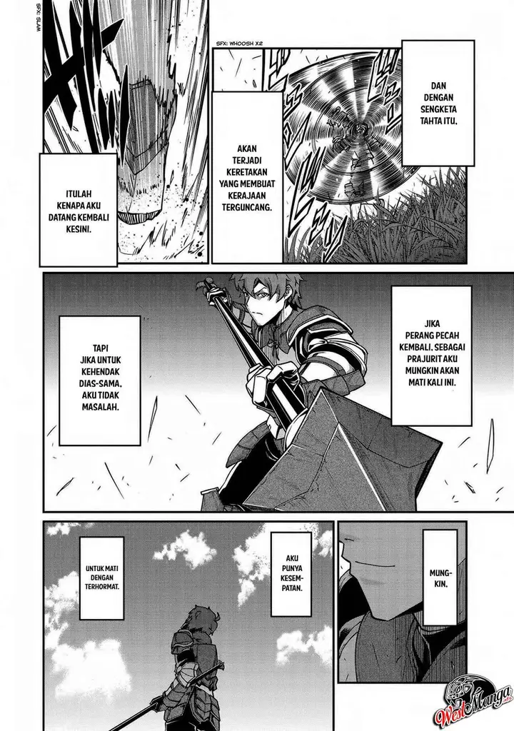 image-komik-ryoumin-0-nin-start-no-henkyou-ryoushusama-chapter-6-17/35