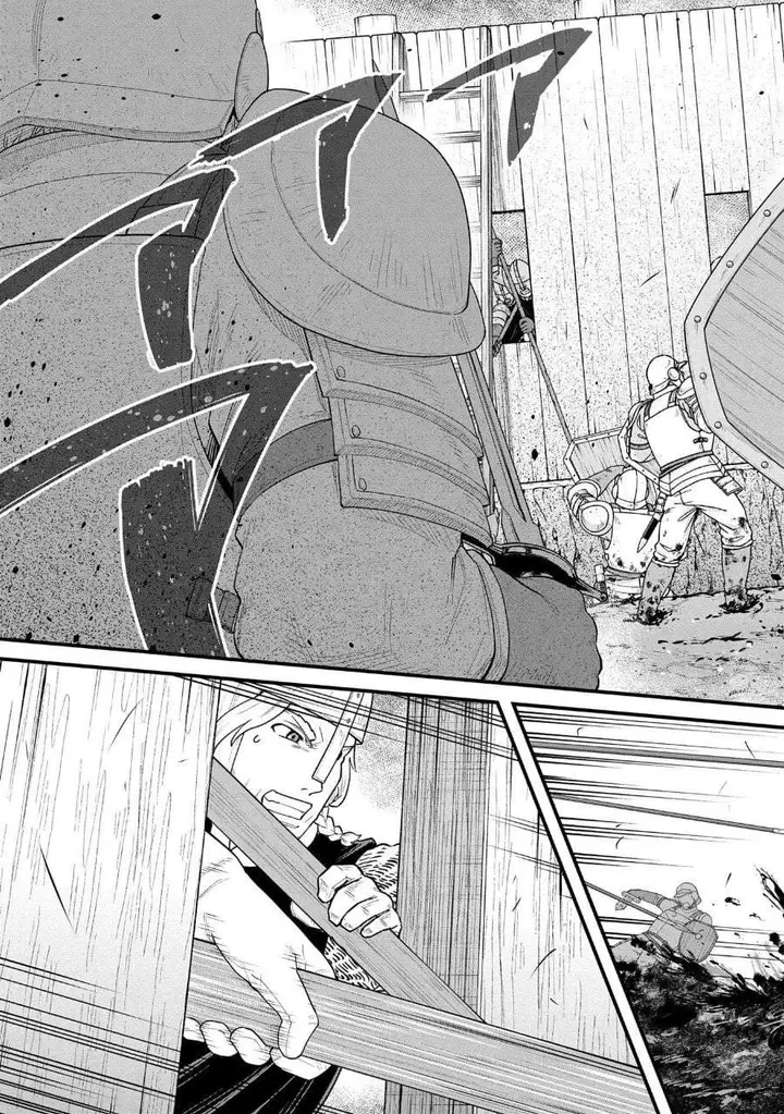 image-komik-ryoumin-0-nin-start-no-henkyou-ryoushusama-chapter-60-2/34