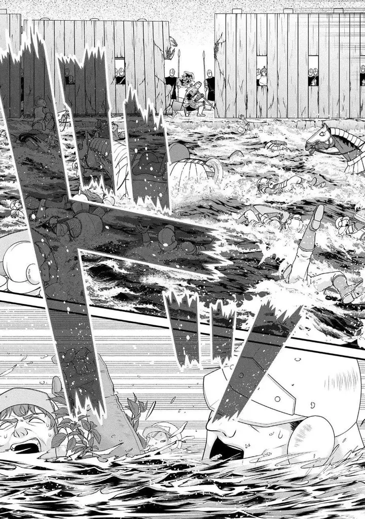 image-komik-ryoumin-0-nin-start-no-henkyou-ryoushusama-chapter-60-14/34