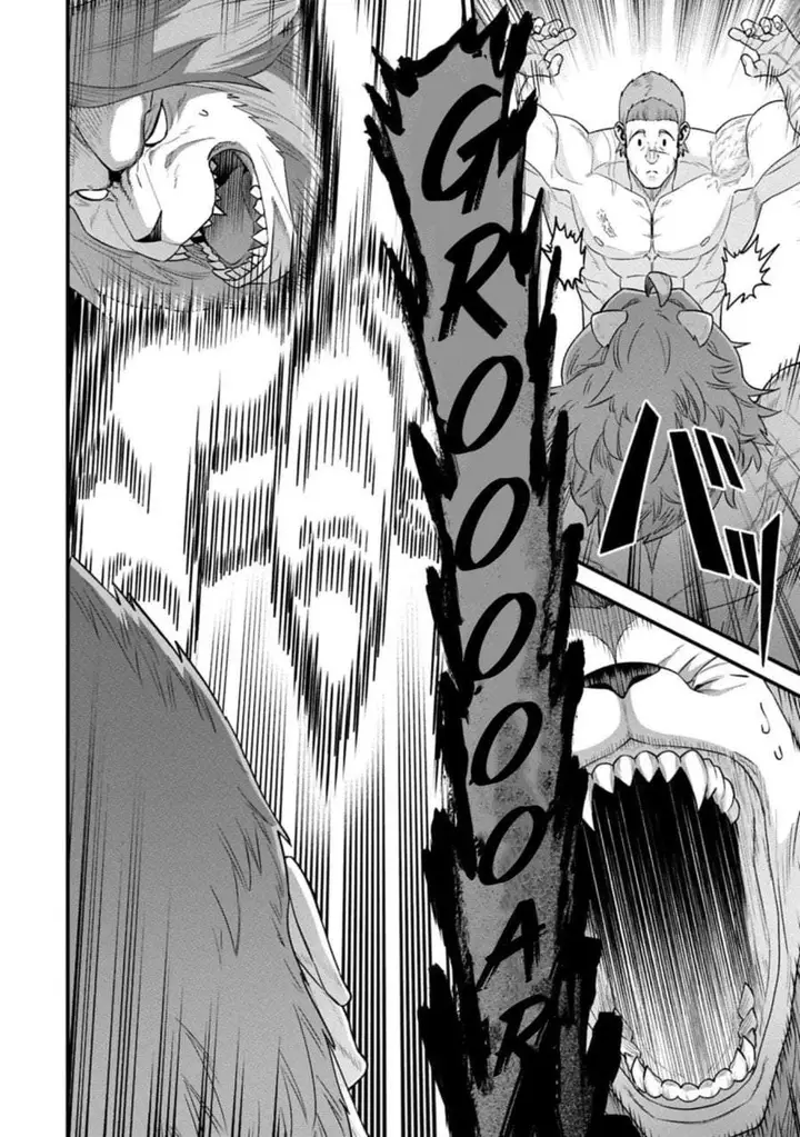 image-komik-ryoumin-0-nin-start-no-henkyou-ryoushusama-chapter-67-21/30
