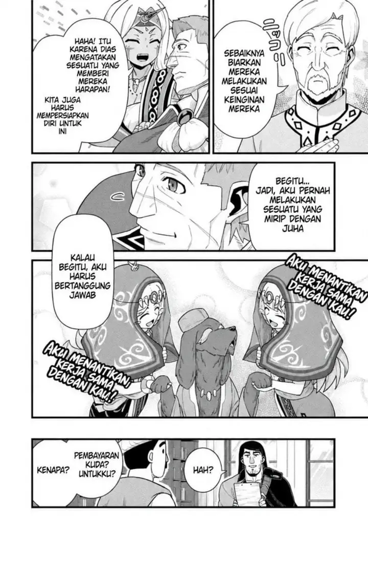 image-komik-ryoumin-0-nin-start-no-henkyou-ryoushusama-chapter-68-31/32