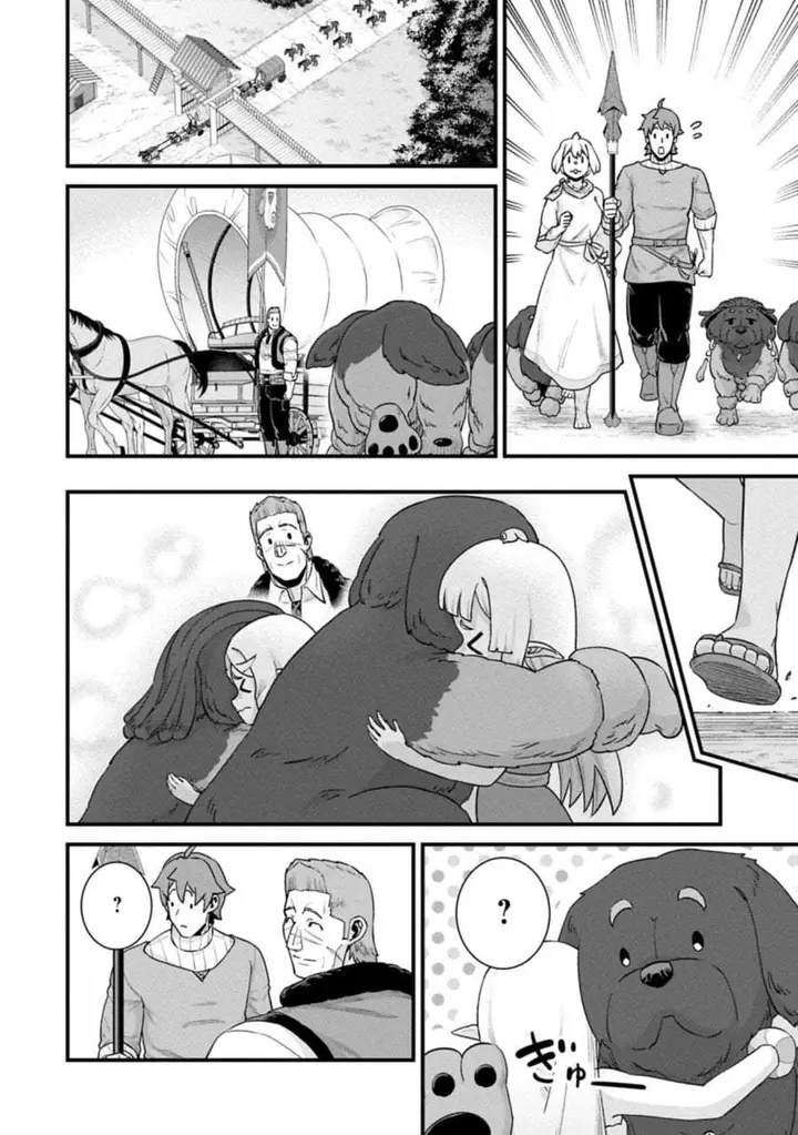 image-komik-ryoumin-0-nin-start-no-henkyou-ryoushusama-chapter-69-23/32