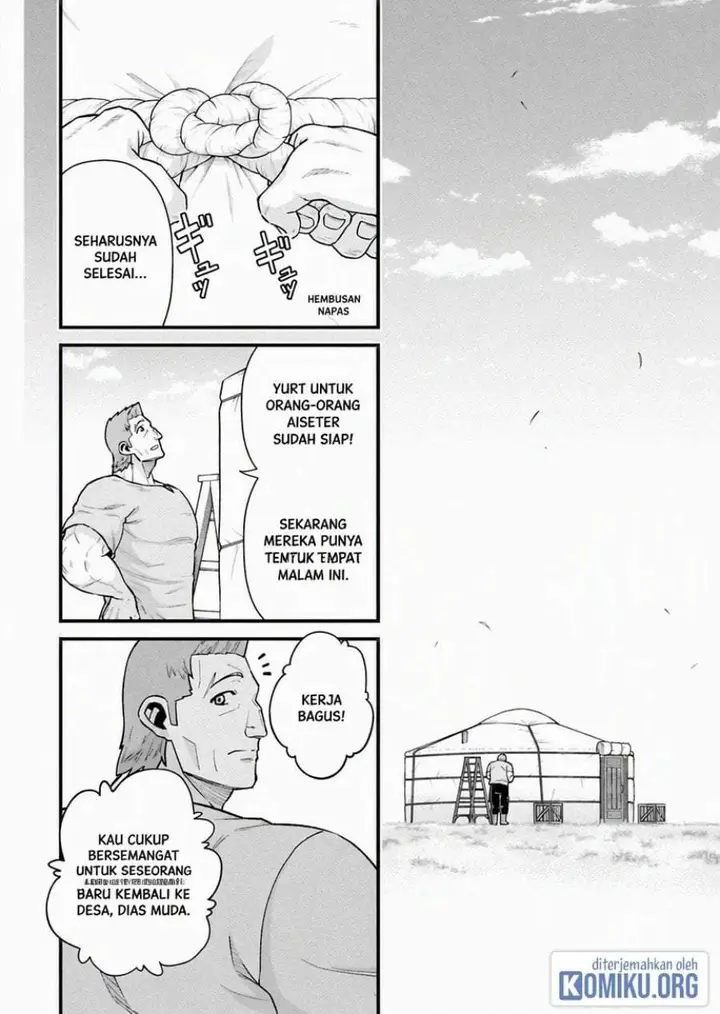 image-komik-ryoumin-0-nin-start-no-henkyou-ryoushusama-chapter-70.1-1/14