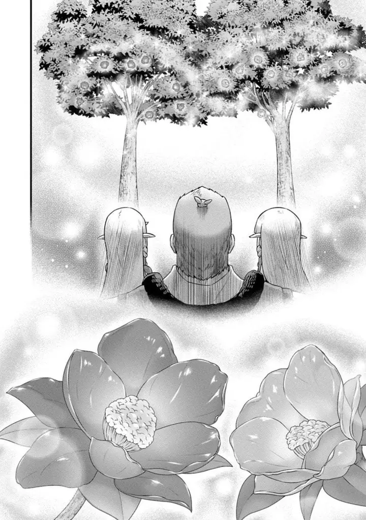 image-komik-ryoumin-0-nin-start-no-henkyou-ryoushusama-chapter-70.2-7/18