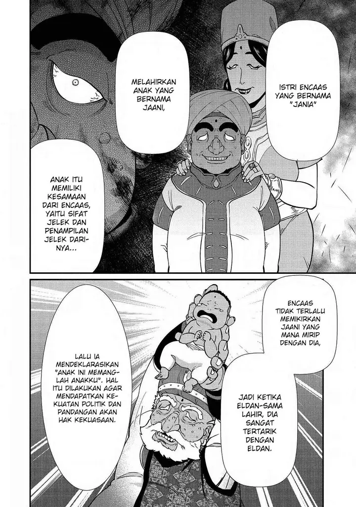 image-komik-ryoumin-0-nin-start-no-henkyou-ryoushusama-chapter-9-10/36
