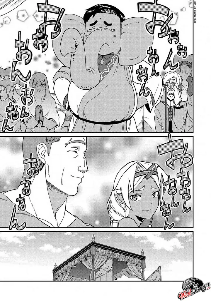 image-komik-ryoumin-0-nin-start-no-henkyou-ryoushusama-chapter-9-17/36