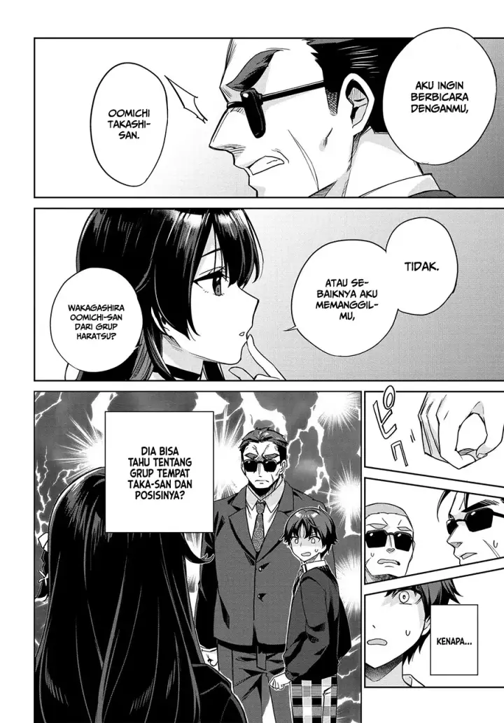 image-komik-ryoushin-no-shakkin-wo-katagawari-shite-morau-jouken-wa-nihonichi-kawaii-joshikousei-to-issho-ni-kurasu-koto-chapter-1.2-1/32