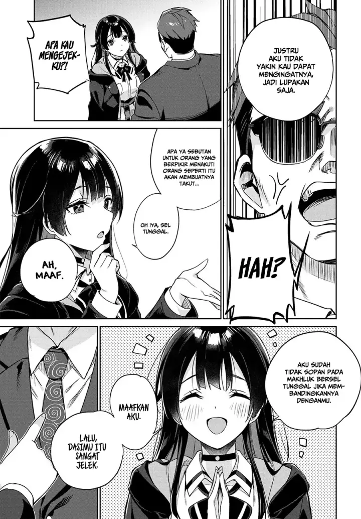 image-komik-ryoushin-no-shakkin-wo-katagawari-shite-morau-jouken-wa-nihonichi-kawaii-joshikousei-to-issho-ni-kurasu-koto-chapter-1.2-4/32