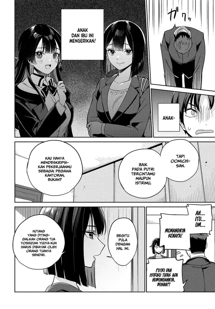image-komik-ryoushin-no-shakkin-wo-katagawari-shite-morau-jouken-wa-nihonichi-kawaii-joshikousei-to-issho-ni-kurasu-koto-chapter-1.2-15/32