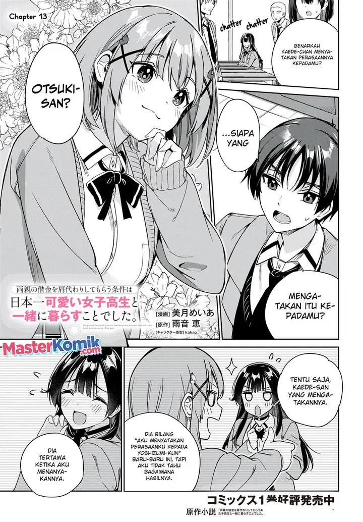 image-komik-ryoushin-no-shakkin-wo-katagawari-shite-morau-jouken-wa-nihonichi-kawaii-joshikousei-to-issho-ni-kurasu-koto-chapter-13-1/34
