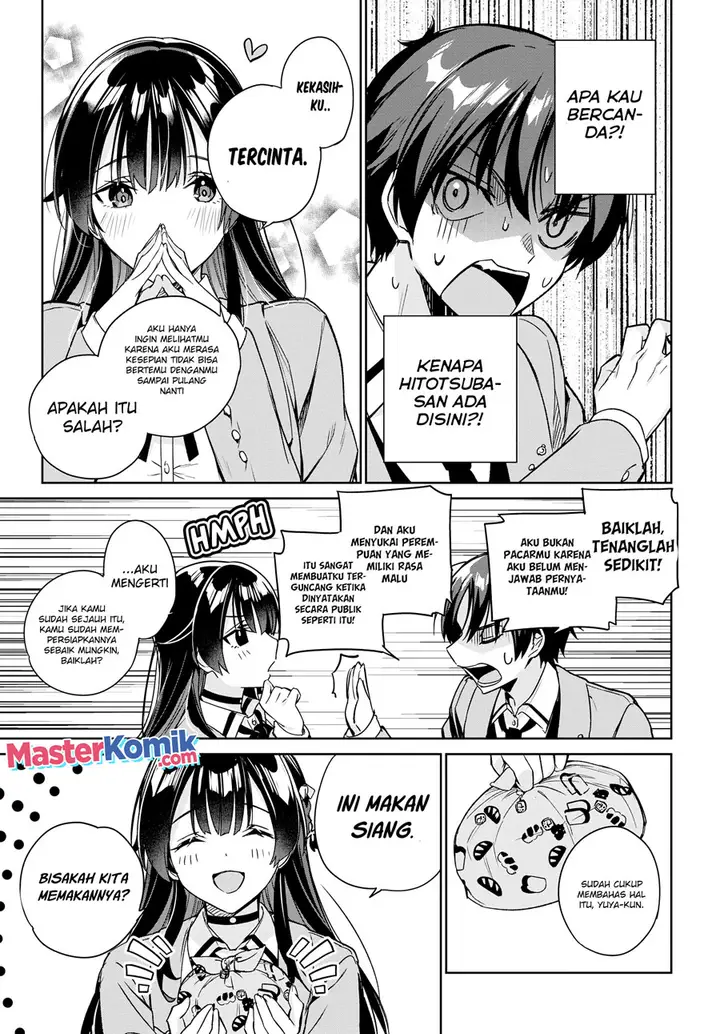 image-komik-ryoushin-no-shakkin-wo-katagawari-shite-morau-jouken-wa-nihonichi-kawaii-joshikousei-to-issho-ni-kurasu-koto-chapter-13-7/34