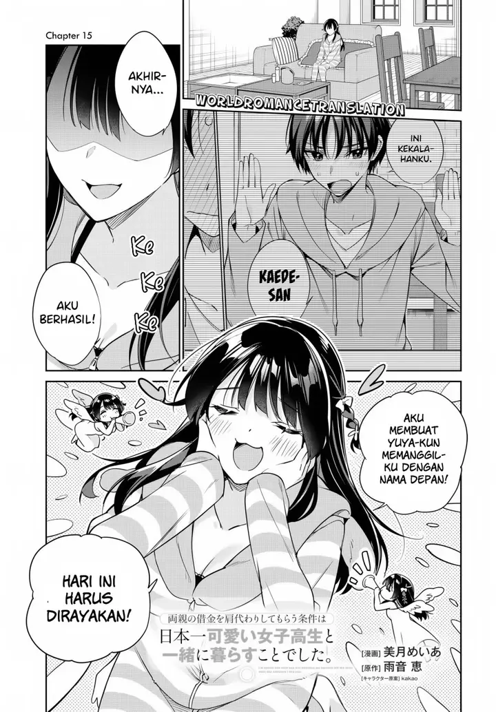 image-komik-ryoushin-no-shakkin-wo-katagawari-shite-morau-jouken-wa-nihonichi-kawaii-joshikousei-to-issho-ni-kurasu-koto-chapter-15-0/28