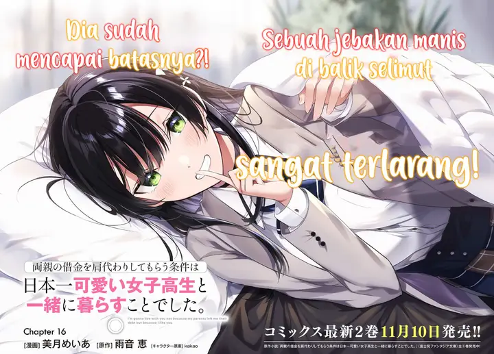 image-komik-ryoushin-no-shakkin-wo-katagawari-shite-morau-jouken-wa-nihonichi-kawaii-joshikousei-to-issho-ni-kurasu-koto-chapter-16-1/34