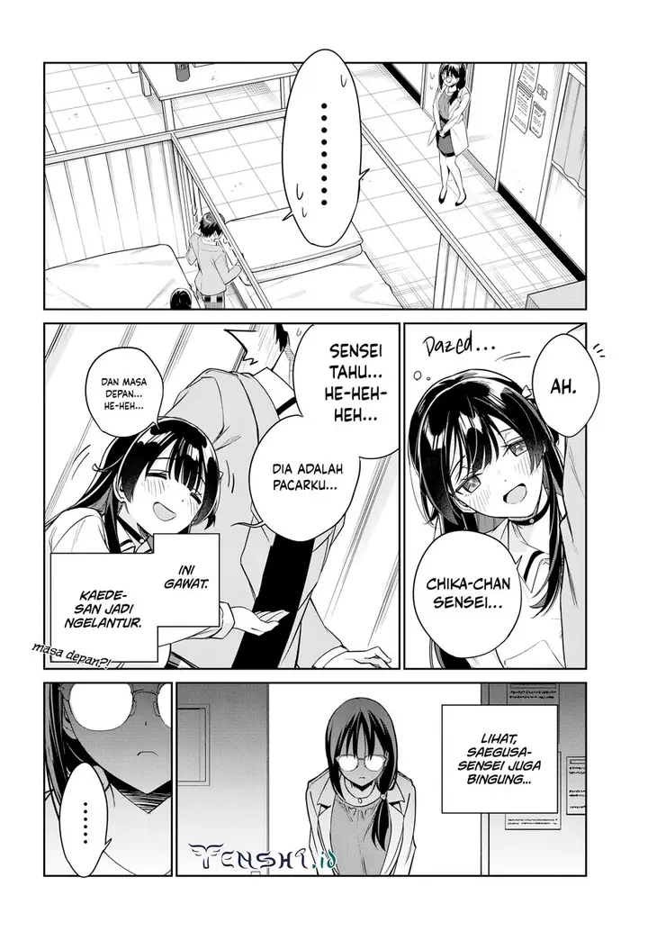 image-komik-ryoushin-no-shakkin-wo-katagawari-shite-morau-jouken-wa-nihonichi-kawaii-joshikousei-to-issho-ni-kurasu-koto-chapter-16-14/34