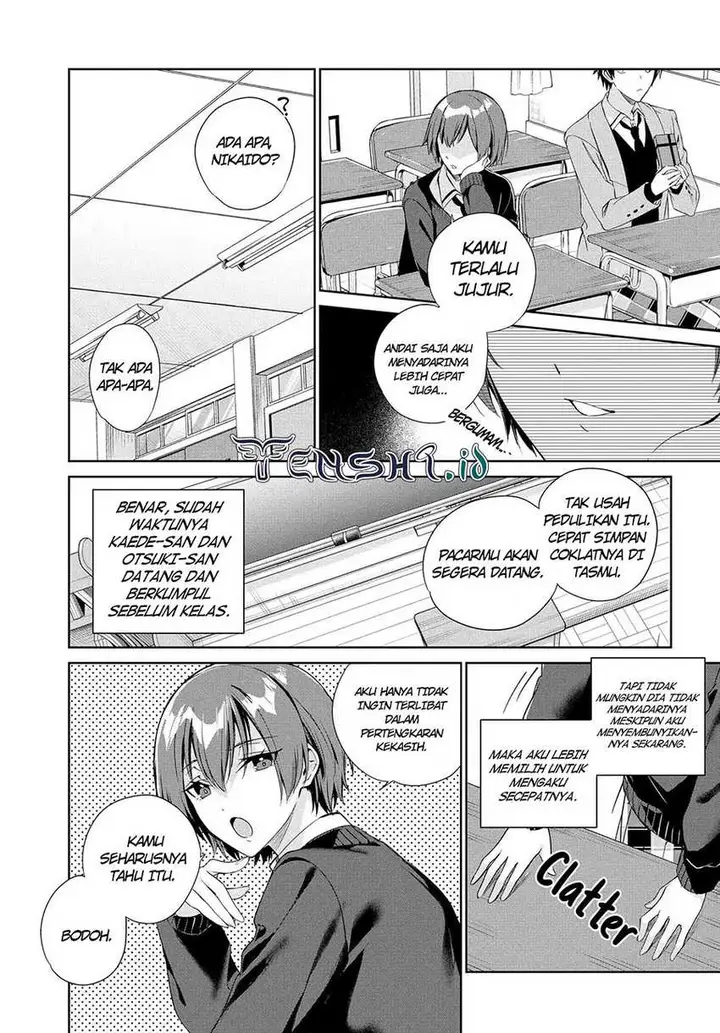 image-komik-ryoushin-no-shakkin-wo-katagawari-shite-morau-jouken-wa-nihonichi-kawaii-joshikousei-to-issho-ni-kurasu-koto-chapter-21-4/19