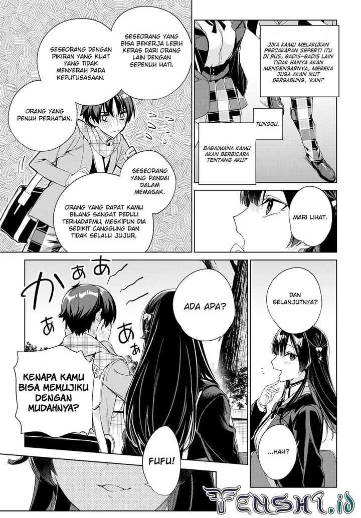 image-komik-ryoushin-no-shakkin-wo-katagawari-shite-morau-jouken-wa-nihonichi-kawaii-joshikousei-to-issho-ni-kurasu-koto-chapter-23-5/25