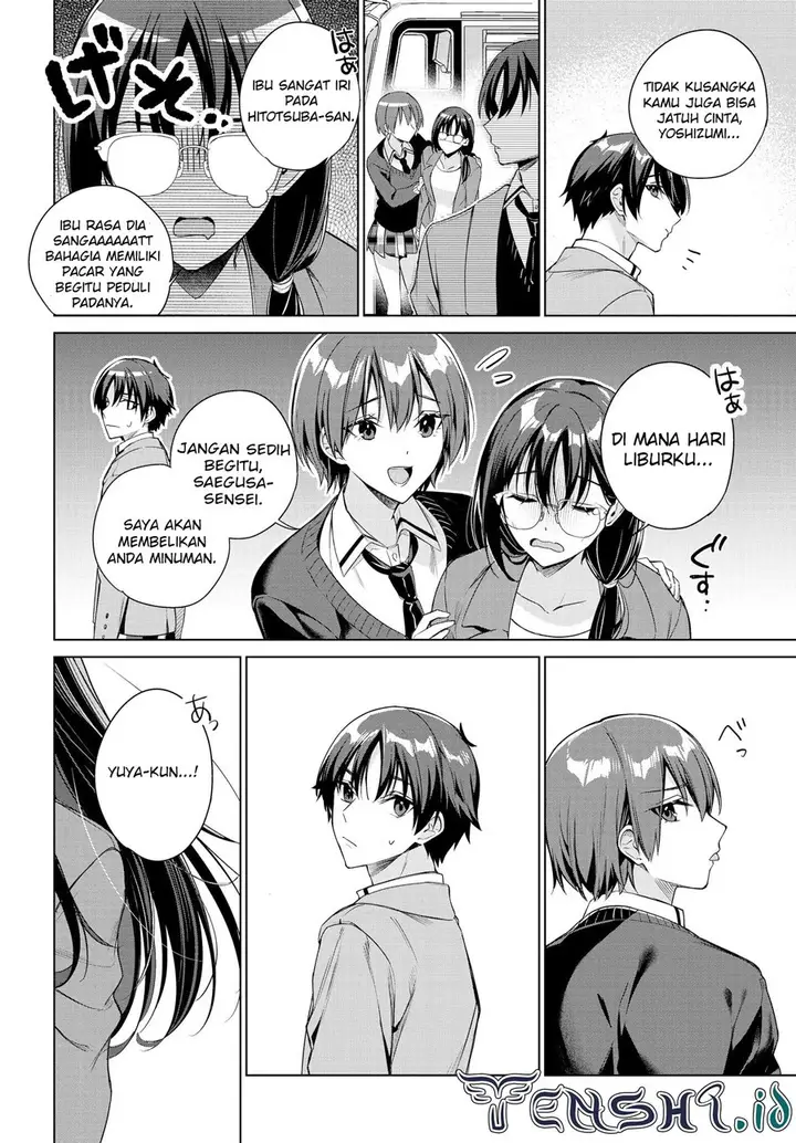 image-komik-ryoushin-no-shakkin-wo-katagawari-shite-morau-jouken-wa-nihonichi-kawaii-joshikousei-to-issho-ni-kurasu-koto-chapter-23-12/25