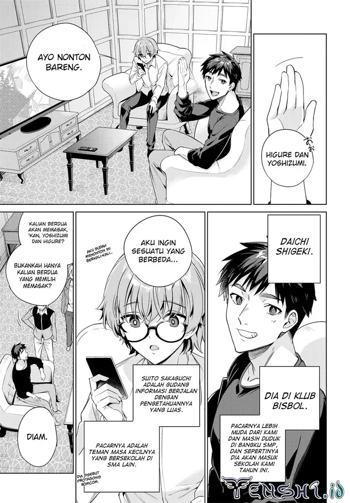 image-komik-ryoushin-no-shakkin-wo-katagawari-shite-morau-jouken-wa-nihonichi-kawaii-joshikousei-to-issho-ni-kurasu-koto-chapter-23-17/25