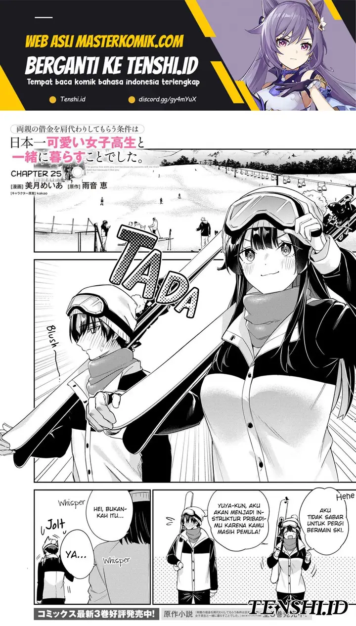 image-komik-ryoushin-no-shakkin-wo-katagawari-shite-morau-jouken-wa-nihonichi-kawaii-joshikousei-to-issho-ni-kurasu-koto-chapter-25-1/32