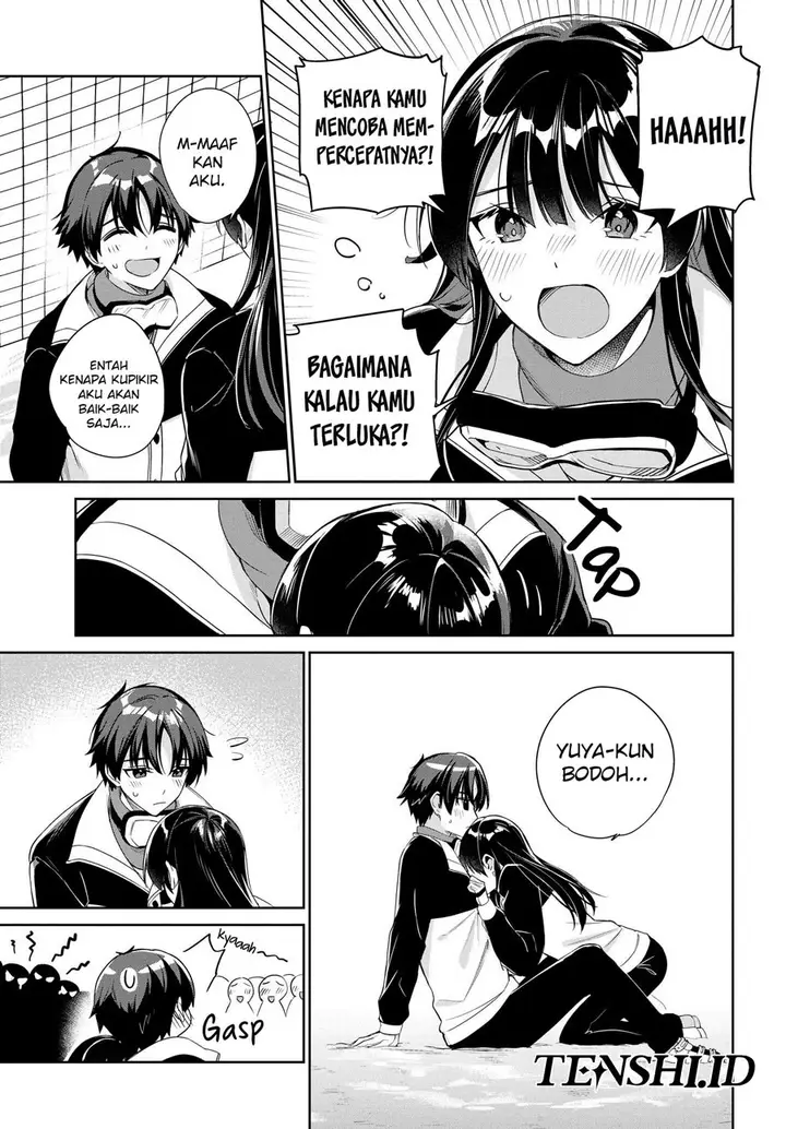 image-komik-ryoushin-no-shakkin-wo-katagawari-shite-morau-jouken-wa-nihonichi-kawaii-joshikousei-to-issho-ni-kurasu-koto-chapter-25-13/32