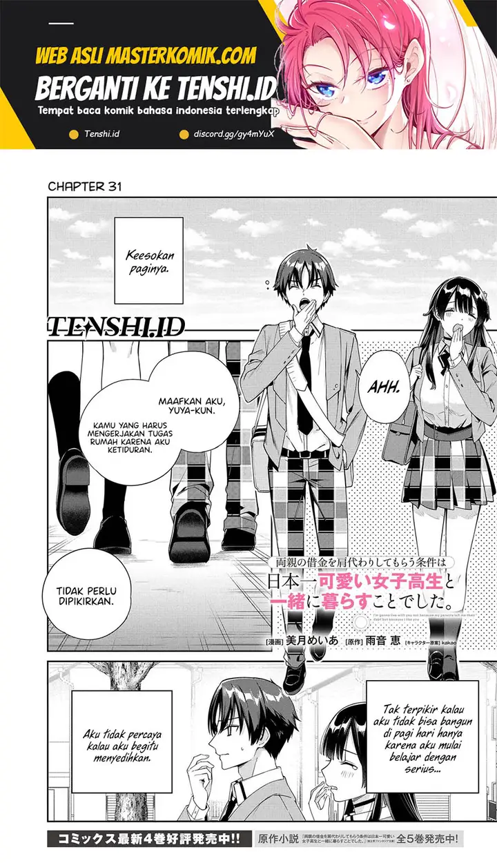 image-komik-ryoushin-no-shakkin-wo-katagawari-shite-morau-jouken-wa-nihonichi-kawaii-joshikousei-to-issho-ni-kurasu-koto-chapter-31-1/29