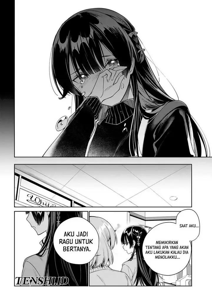 image-komik-ryoushin-no-shakkin-wo-katagawari-shite-morau-jouken-wa-nihonichi-kawaii-joshikousei-to-issho-ni-kurasu-koto-chapter-32-17/27