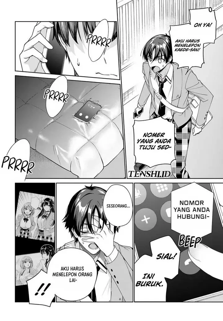 image-komik-ryoushin-no-shakkin-wo-katagawari-shite-morau-jouken-wa-nihonichi-kawaii-joshikousei-to-issho-ni-kurasu-koto-chapter-33-5/18