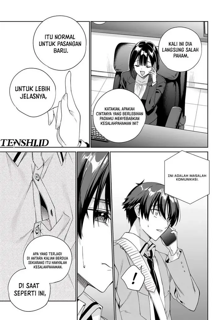image-komik-ryoushin-no-shakkin-wo-katagawari-shite-morau-jouken-wa-nihonichi-kawaii-joshikousei-to-issho-ni-kurasu-koto-chapter-33-12/18