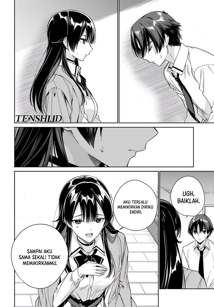 image-komik-ryoushin-no-shakkin-wo-katagawari-shite-morau-jouken-wa-nihonichi-kawaii-joshikousei-to-issho-ni-kurasu-koto-chapter-34-14/28