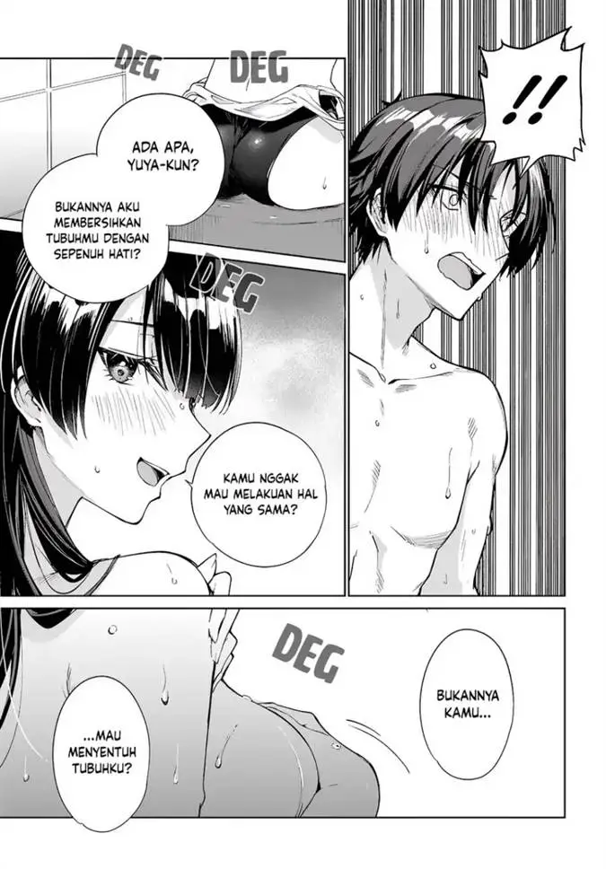 image-komik-ryoushin-no-shakkin-wo-katagawari-shite-morau-jouken-wa-nihonichi-kawaii-joshikousei-to-issho-ni-kurasu-koto-chapter-36-15/33