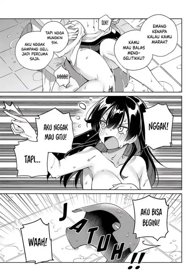 image-komik-ryoushin-no-shakkin-wo-katagawari-shite-morau-jouken-wa-nihonichi-kawaii-joshikousei-to-issho-ni-kurasu-koto-chapter-36-21/33