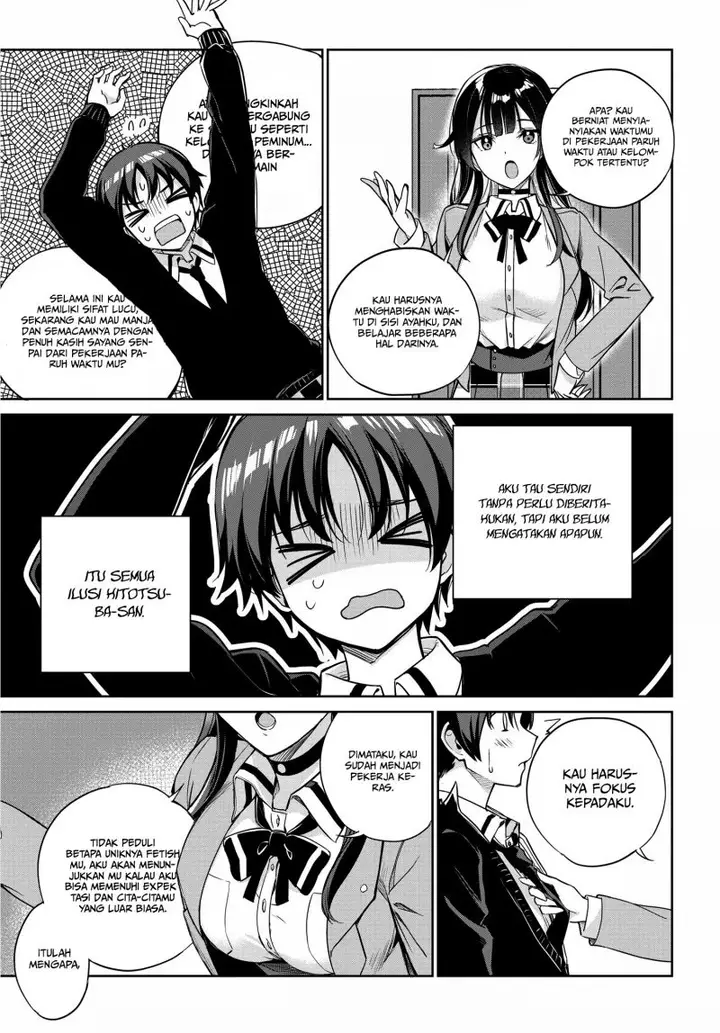 image-komik-ryoushin-no-shakkin-wo-katagawari-shite-morau-jouken-wa-nihonichi-kawaii-joshikousei-to-issho-ni-kurasu-koto-chapter-4-3/20